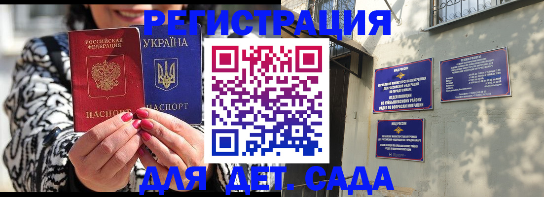 форма 3 в Стерлитамаке