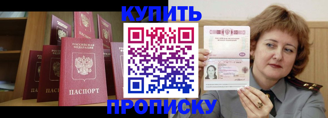 форма 3 в Стерлитамаке